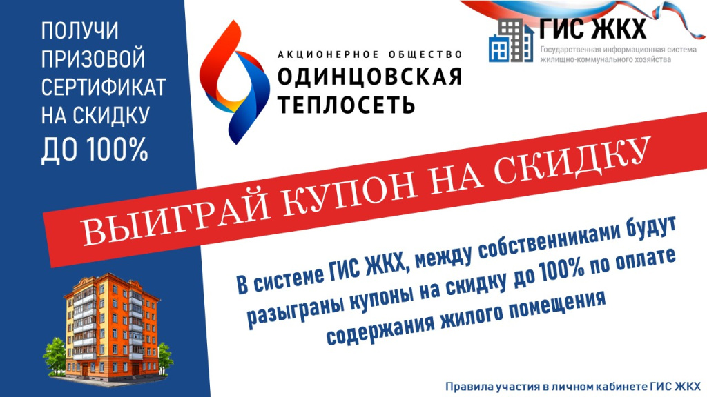 photo_2025-10-30_10-46-37.jpg photo_2025-10-30_10-46-37.jpg