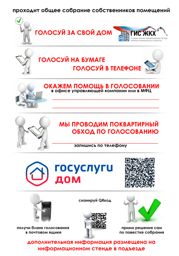 Без имени-1.jpg Без имени-1.jpg